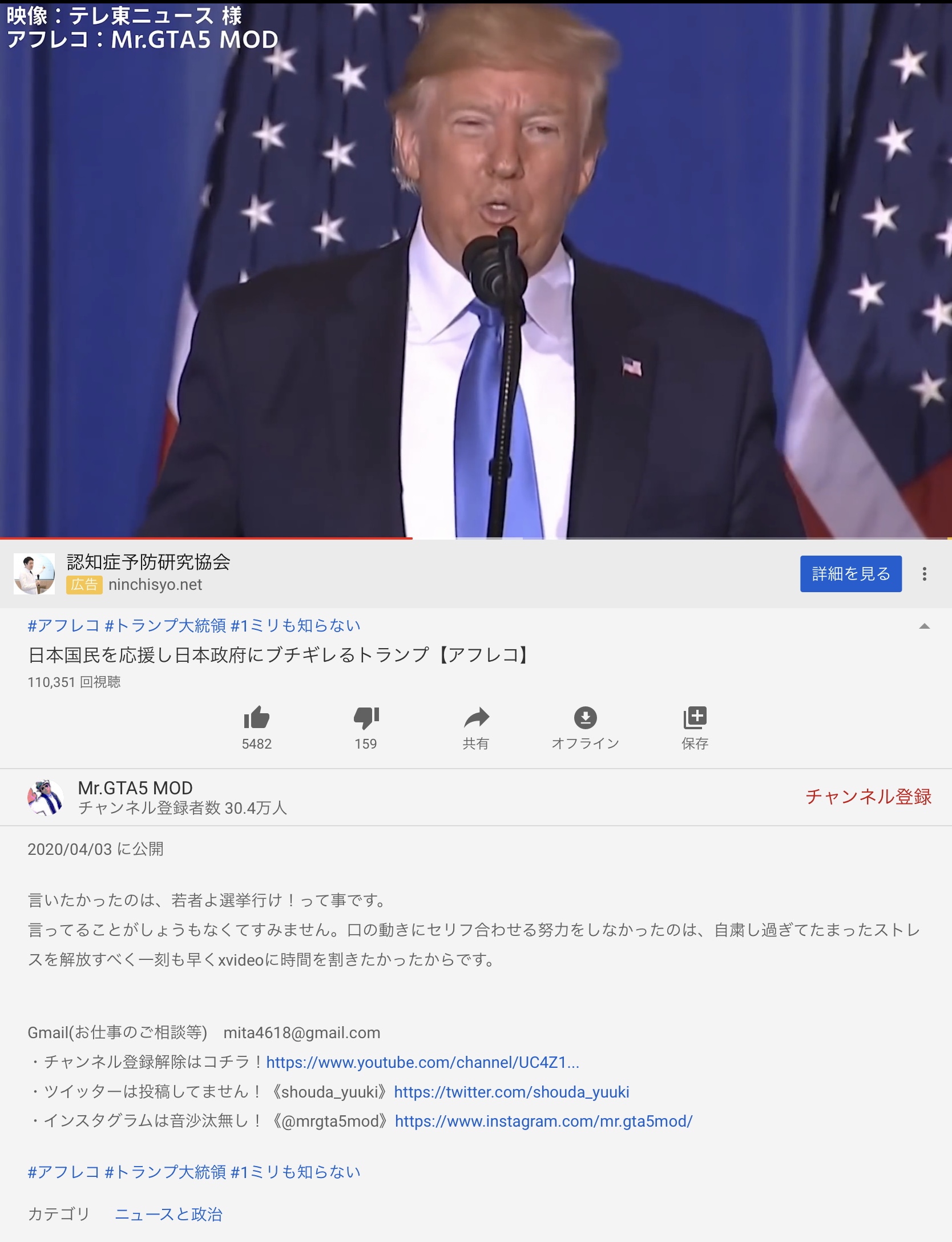 5DF0F843-37F5-4A9A-8BCC-BFE98AD0070F.jpeg