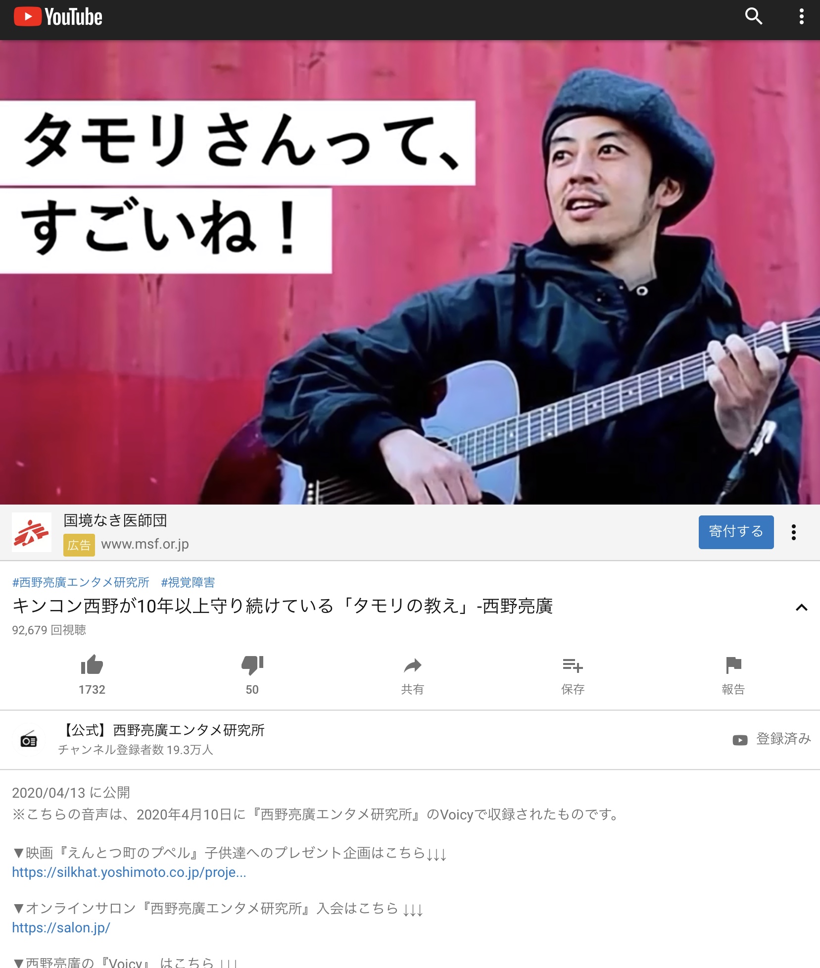 82A5F092-44BC-46A8-BF84-D99F990D7C6D.jpeg