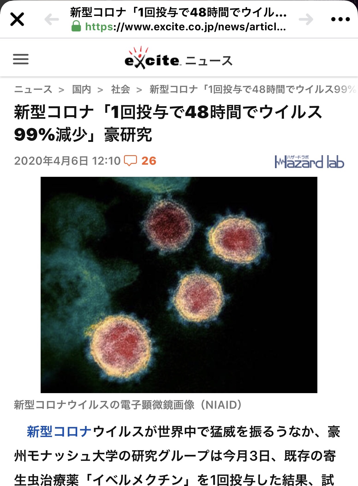 858AA313-FD76-4217-85E2-35BF5D33AB7A.jpeg