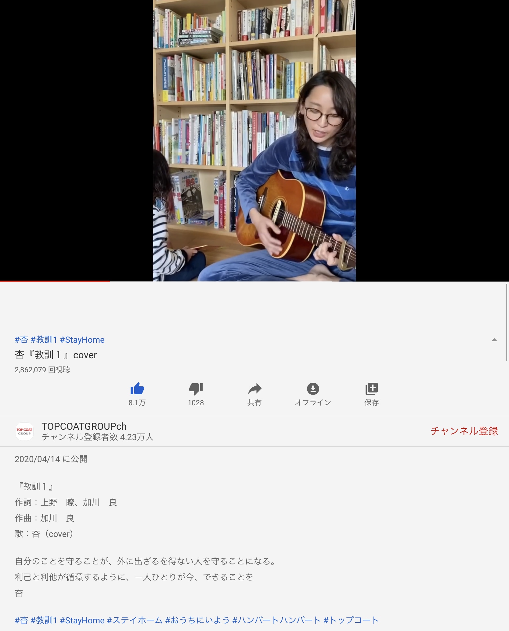 A9518B3A-F62F-46D3-A693-20C188330388.jpeg