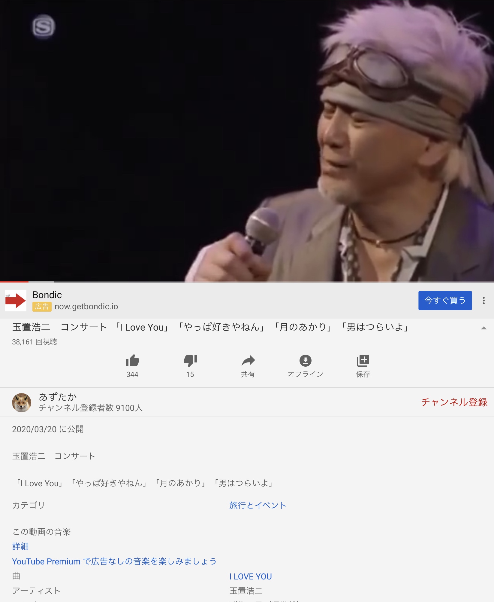 FE304B42-93E8-42CF-AB03-AC4C7A02E803.jpeg
